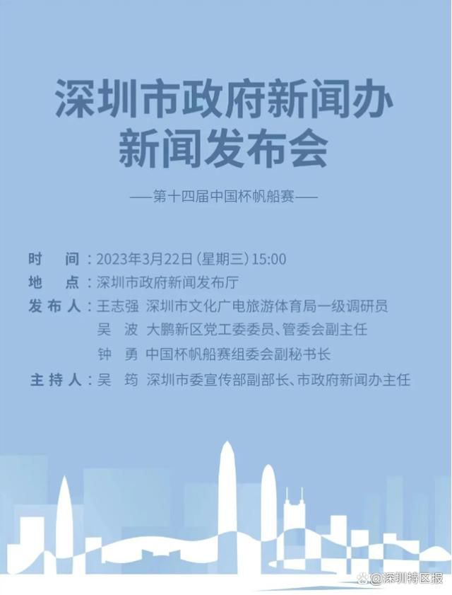 在60、年月的一场PARTY中，小BABY汤米被富有的嬉皮双亲误置，成果他的表弟亨利被误抱归去，成为第15任波泥蒂斯公爵，而小汤米则被－贫困的巴基斯坦家庭抱归去抚养成人。当他知道本相后，汤米决心夺回他应得的，惋惜工作并没有想像简单，由于他的生母在不知情的环境下拼命挑逗他，而贰心仪的女子凯蒂却同心专心一意想嫁亨利，到底这位身无分文（事实上本该很有钱的）心有不甘的家伙该怎样做呢？